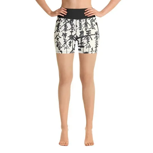 Orientals Pattern Black and White Yoga Shorts