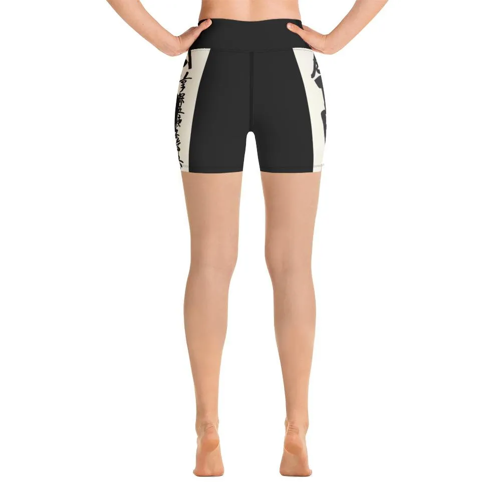 Orientals Pattern Black and White Yoga Shorts